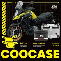 在飛比找蝦皮商城優惠-COOCASE Suzuki V-strom DL650 1