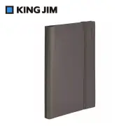 在飛比找博客來優惠-【KING JIM】精選色 Compack A4 可對摺資料