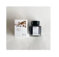 在飛比找PChome24h購物優惠-文具店TAG 京之音系列 鋼筆墨水40ml 落栗色