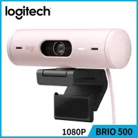 在飛比找博客來優惠-羅技 BRIO 500 網路攝影機 玫瑰粉