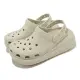 Crocs 洞洞鞋 Classic Crush Clog 超厚底 男女鞋 奶茶 經典泡芙 卡駱馳 2075212Y2