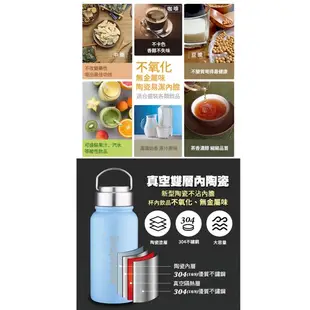 康寧陶瓷不鏽鋼真空保溫運動瓶820ml-顏色隨機出貨1PC個 x 1【家樂福】