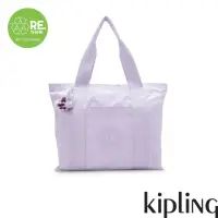 在飛比找momo購物網優惠-【KIPLING官方旗艦館】溫柔丁香紫大容量手提包-ERA 