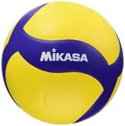 MIKASA Volleyball with Bells Size 4 for Junior High School Students and Women