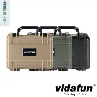 在飛比找Yahoo!奇摩拍賣優惠-Vidafun系列 V10 防水氣密箱 攝影箱 工具箱 器材