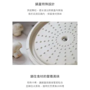 山善YAMAZEN 多功能調理鍋 YGD-D650TW 白/黑 美食調理鍋 快煮鍋 料理鍋 電火鍋 蒸煮鍋 萬用鍋