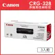 CANON CRG-328 原廠黑色碳粉匣_3入超值組(適用:4410/4420/4430/4450/4450d/4550/4570/4580/D520/D550)