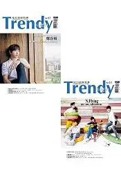 在飛比找樂天市場購物網優惠-TRENDY偶像誌NO.61-完美男「鄭容和」的One Fi