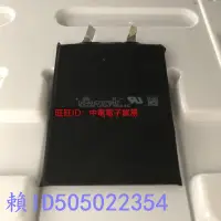 在飛比找露天拍賣優惠-406790 396990 406787全新原裝電池 電芯 