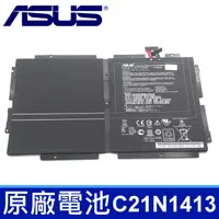 在飛比找樂天市場購物網優惠-ASUS C21N1413 2芯 原廠電池 ASUS T30