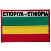 在飛比找有閑購物優惠-伊索比亞 (含國名) 國旗 背膠肩章 布藝背包貼 刺繡布貼 
