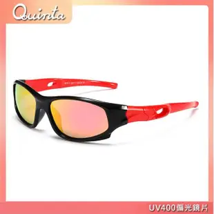 【Quinta】抗UV400偏光兒童太陽眼鏡(專業運動款/安全鏡架/防爆鏡片QTK816-多色可選)