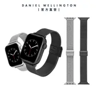 在飛比找momo購物網優惠-【Daniel Wellington】DW 錶帶 Apple