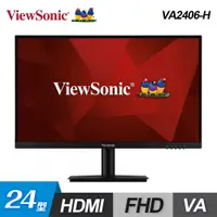 在飛比找PChome24h購物優惠-【ViewSonic 優派】VA2406-H 24型 FHD