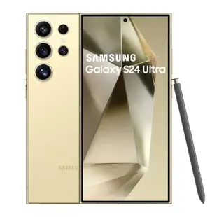 SAMSUNG Galaxy S24 Ultra (12G/512G) 6.8吋 AI智慧手機