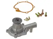 NPW 79SM13Y Water Pump Fits 1987-1988 Mazda B2600 100% New 100% New (for: Mazda)