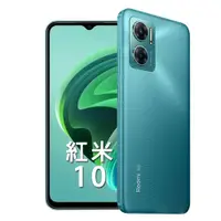 在飛比找誠品線上優惠-小米 紅米 Redmi 10 5G (6G/128G) 智慧