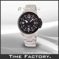 在飛比找Yahoo!奇摩拍賣優惠-【時間工廠】全新原廠正品 SEIKO精工 黑面品味機械錶 S