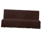 Futon Cover-Stretch Armless Futon Covers Full Size With Skirt Ruffled Coffee