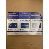 在飛比找蝦皮購物優惠-Furutech 日本德國製 銅鍍銠保險絲 長度 32mm 