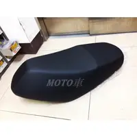 在飛比找蝦皮購物優惠-《MOTO車》三陽 GT125 H4C 原廠座墊 坐墊 椅墊