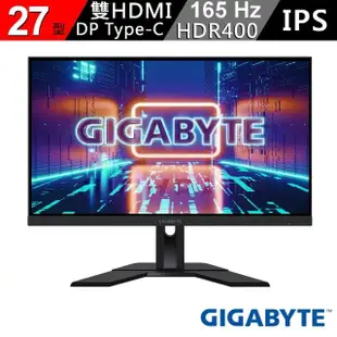 【GIGABYTE 技嘉】M27Q 27型 165Hz 1ms HDR 電競螢幕