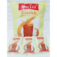 在飛比找蝦皮購物優惠-全新現貨也可零售【MAX TEA TARIKK】印尼拉茶／奶