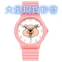 在飛比找蝦皮購物優惠-周處除三害 陳桂林同款手錶 手錶 粉色小豬卡通手錶 石英手錶