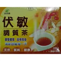 在飛比找PChome商店街優惠-港香蘭伏敏調質茶（隨身沖泡包-20包入）