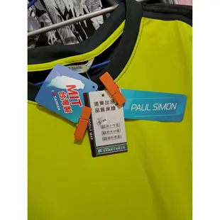 男 PAUL SIMON 台灣製 吸濕 速乾運動休閒 圓領 T t-shirt 綠色 黑色 尺寸 M ➯ 適穿 S M