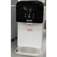 在飛比找蝦皮購物優惠-【賀眾牌】UR-3302EBK-1 桌上型RO瞬熱飲水機 近