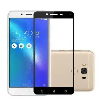 在飛比找蝦皮購物優惠-適用於華碩 Zenfone 3 Max 5.5 ZC553K