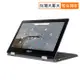 【送氮化鎵快充壁插】ASUS Chromebook Flip C214_4GB/32GB-(深灰)(WiFi)