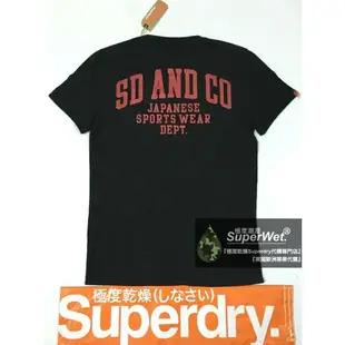 跩狗嚴選 極度乾燥 Superdry 老虎頭 Tigers 裂紋印字 黑色 T-shirt 短袖 上衣 T恤