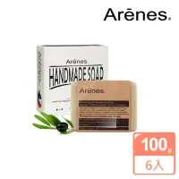 在飛比找momo購物網優惠-【Arenes】青柚馬賽皂超值6入組X100g