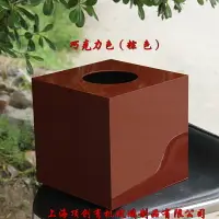 在飛比找樂天市場購物網優惠-抽獎箱 意見箱 摸彩箱 30CM壓克力抽獎箱子透明有機玻璃捐