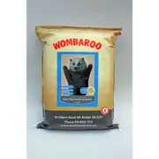 Wombaroo High Protein Supplement - 5kg