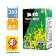 《生活》泡沫綠茶 250ccX24入 Bubble Green Tea