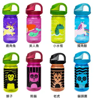 Nalgene Sustain 永續系列OTF兒童運動型水壼(375cc)-多色可選