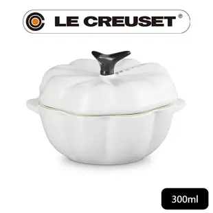 LE CREUSET-瓷器南瓜烤盅 (棉花白)