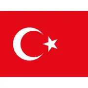 Turkey National Flag World Flags Country XL Wall Art Canvas Poster Print Huge