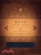 在飛比找三民網路書店優惠-HCSB Study Bible: Holman Chris