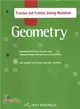 Holt McDougal Geometry ― Practice and Problem Solving Workbook, Grades 9-12