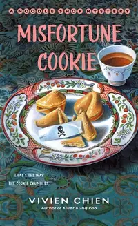 在飛比找誠品線上優惠-Misfortune Cookie: A Noodle Sh