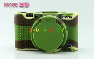 索尼黑卡DCS-RX100 M3 M4 M5硅膠套 相機包 rx100m5保護套