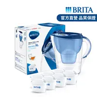 在飛比找PChome24h購物優惠-【德國BRITA】Marella XL馬利拉濾水壺+6入全效