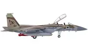 1:200 Hogan IAF McDonnell Douglas F-15I 267 Fighter Plane Diecast Aircraft Model