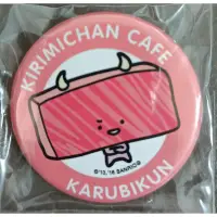 在飛比找蝦皮購物優惠-* 絕版 日本 三麗鷗 KIRIMICHAN CAFE 卡魯