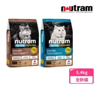 在飛比找momo購物網優惠-【Nutram 紐頓】無穀全能系列T22/T24挑嘴全齡貓 