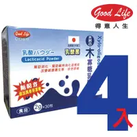 在飛比找蝦皮購物優惠-得意人生 日本進口木寡糖乳酸菌粉 (30包) 4入組